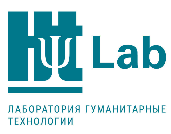 Ht-lab